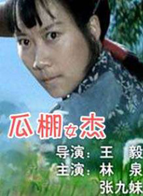 键盘卡顿延迟解决