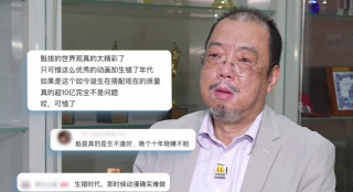 九命湿逼